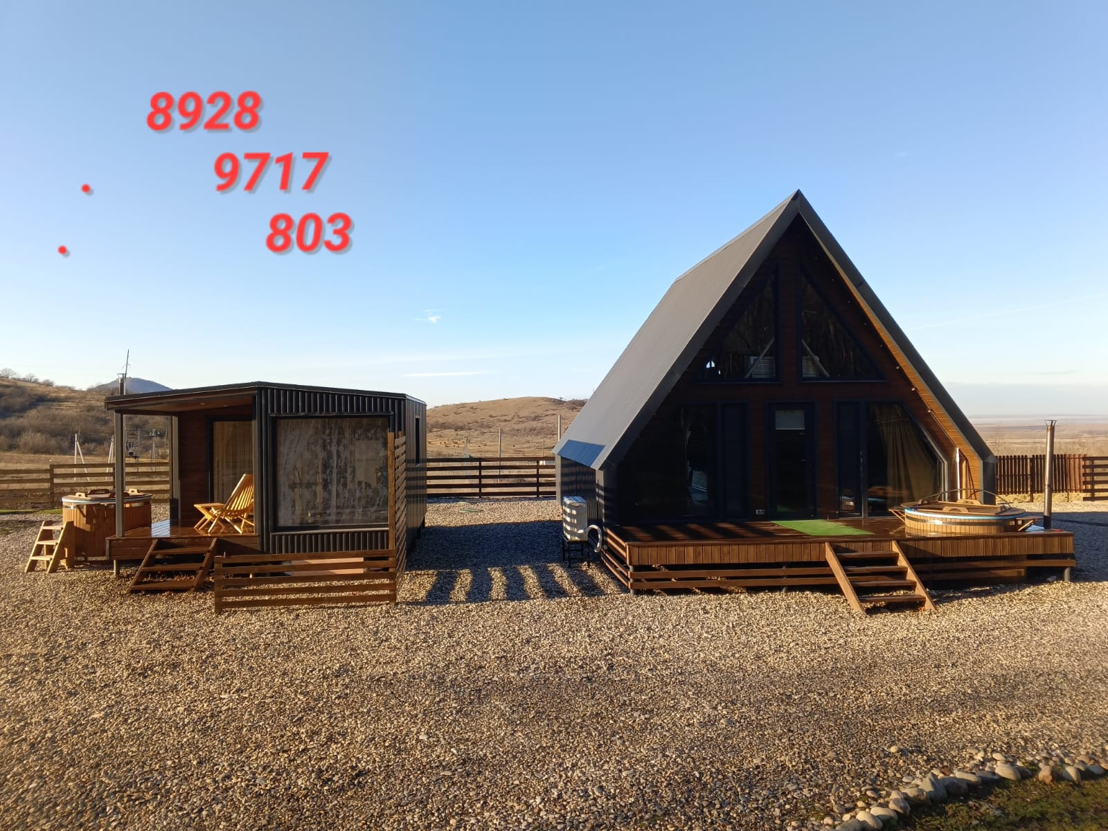 Фото Лесной уголок