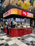 ХанЧу (Aviakonstruktora Milya Street, 3А), restaurant