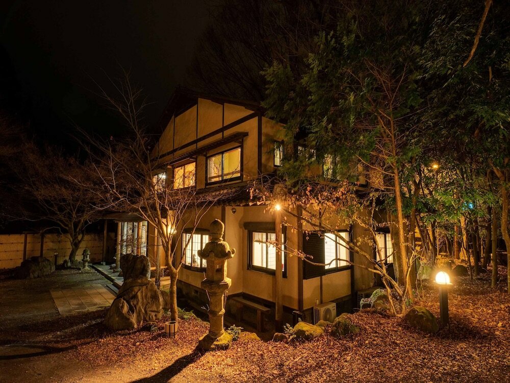 Фото Yufuin Kinrinko Kadan