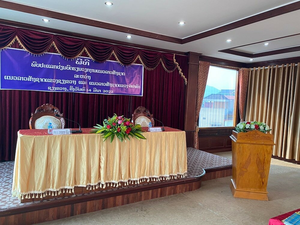 Фото Anoulackkhenlao Hotel