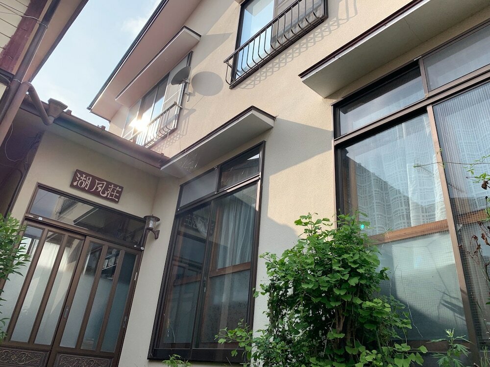 Фото Minshuku Kofuuso