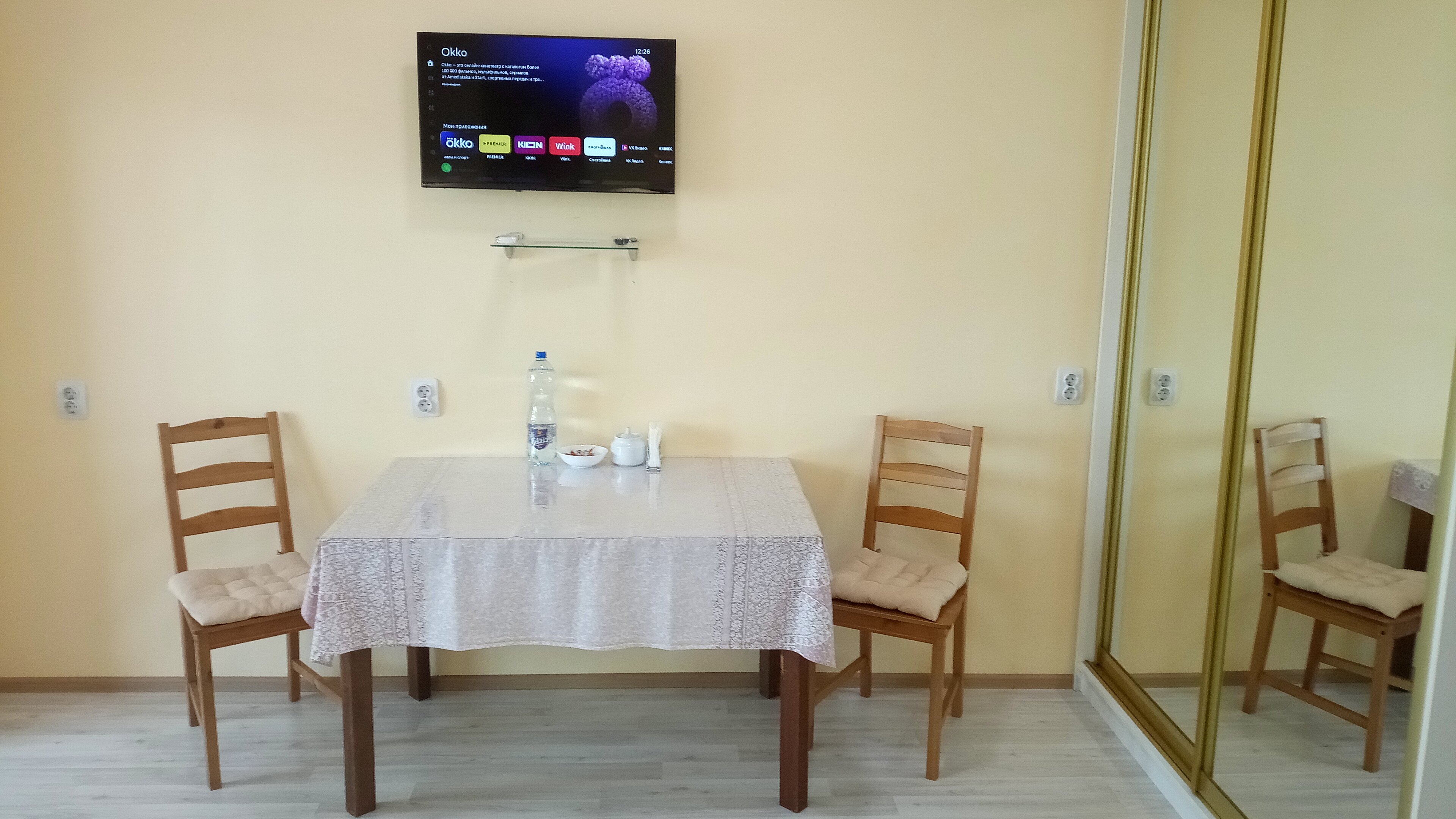 Фото Частный Дом Уютная Студия