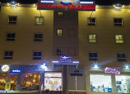 Гостиница Sama Sohar Hotel Apartment в Сухаре