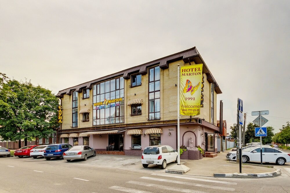 Фото Marton Boutique & SPA