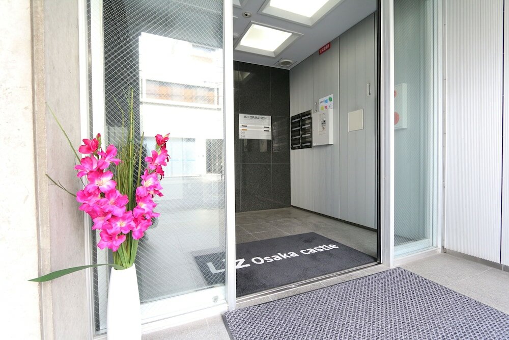 Фото Liz Osaka Castle