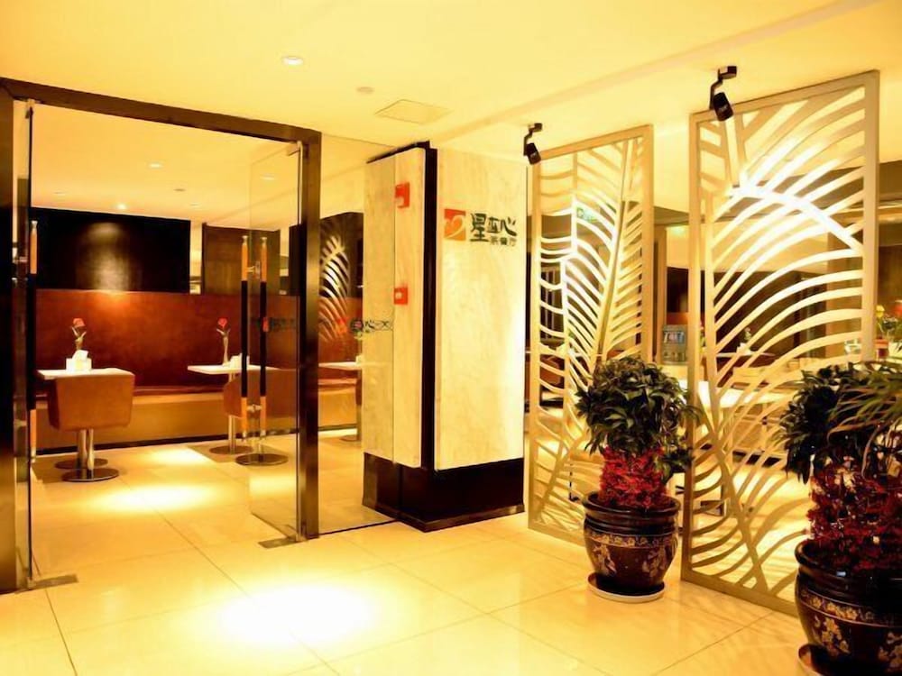 Фото Jinjiang Inn Select Puer Zhenxng Street