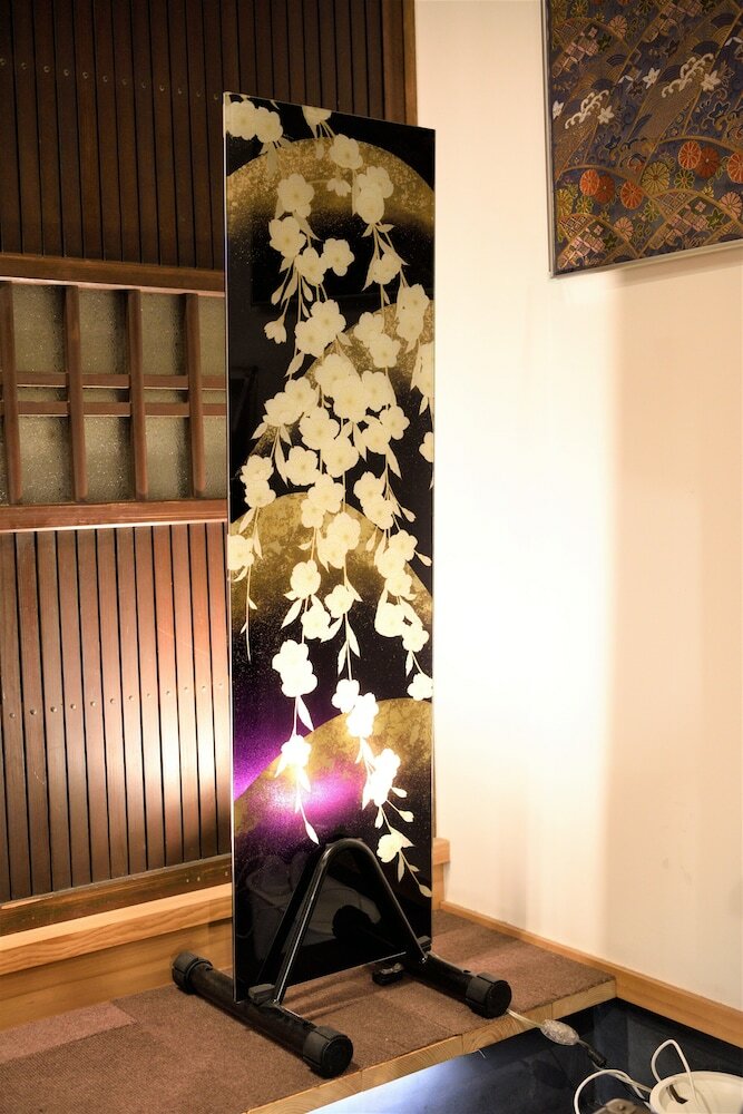 Фото Nishijin No Sato