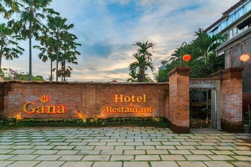 Гостиница Gana Hotel & Restaurant