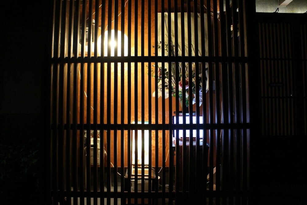 Фото Nishijin No Sato