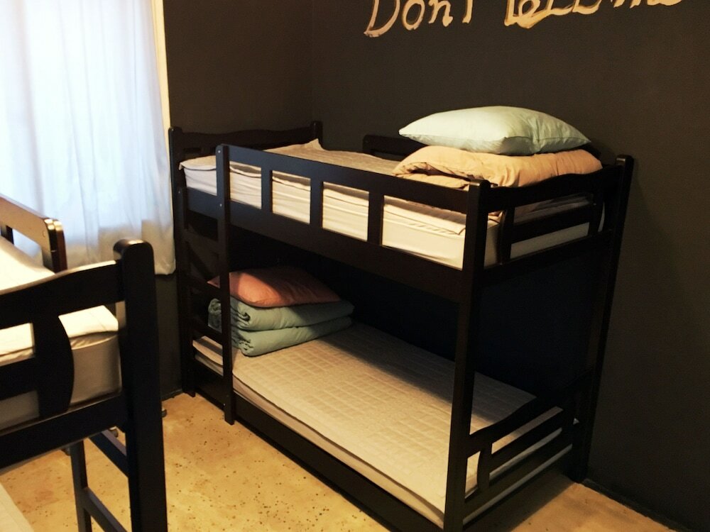 Фото Sumsum Guest House - Hostel