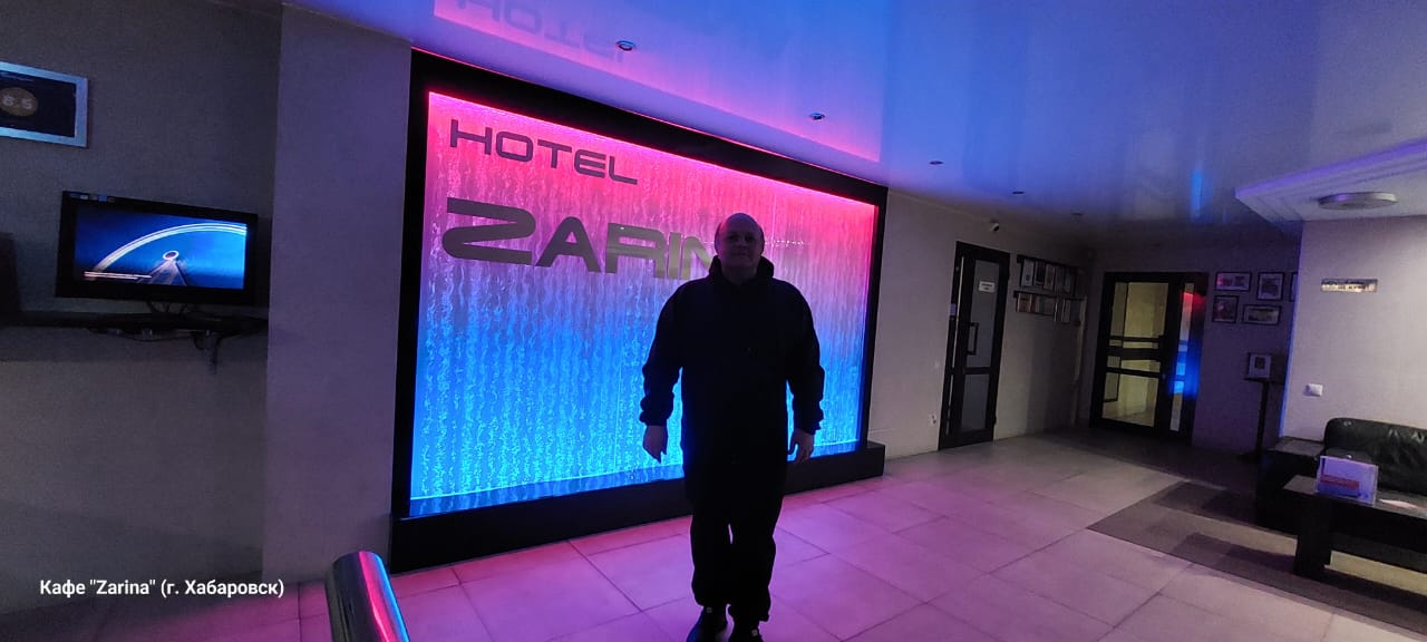 Фото Зарина