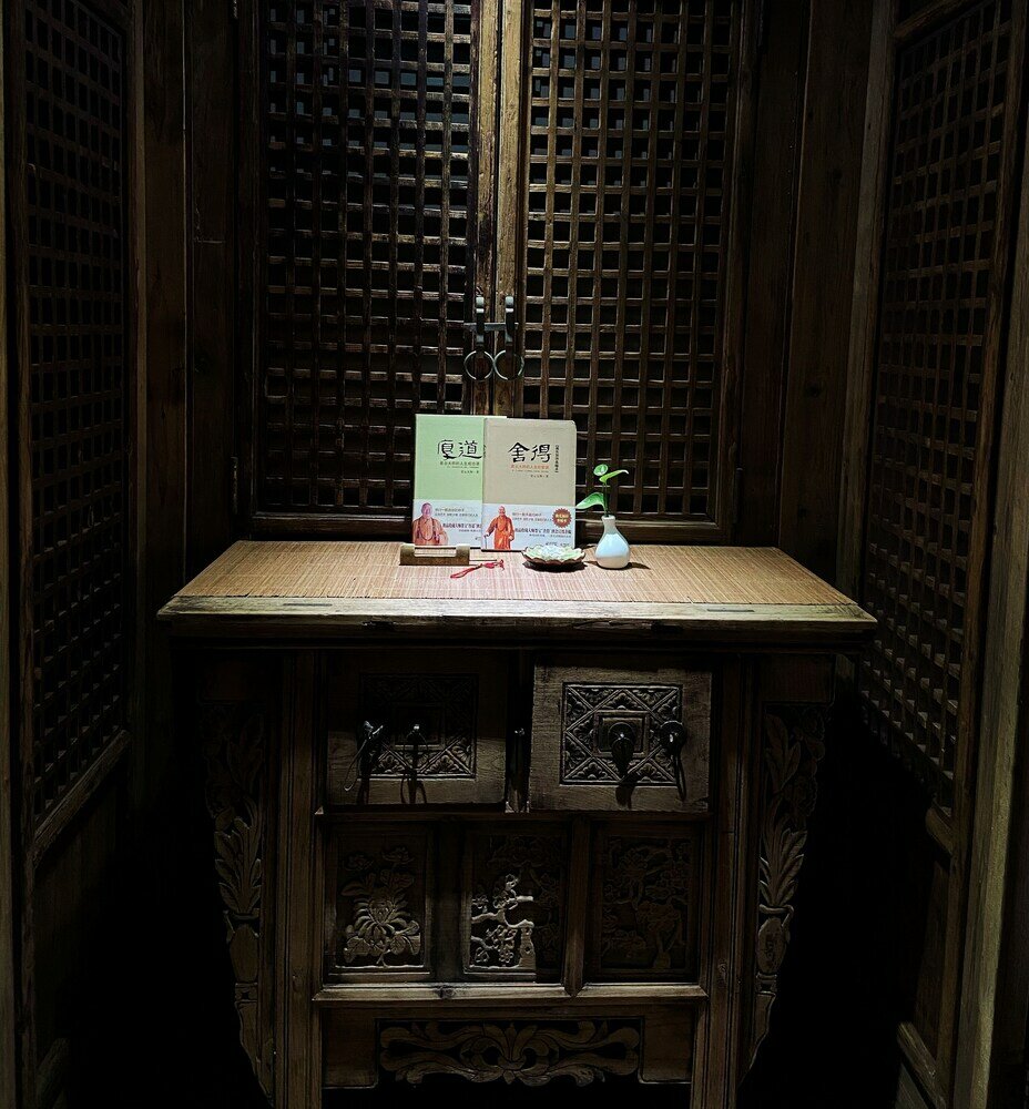 Фото Hangzhou Lanxixianxiu