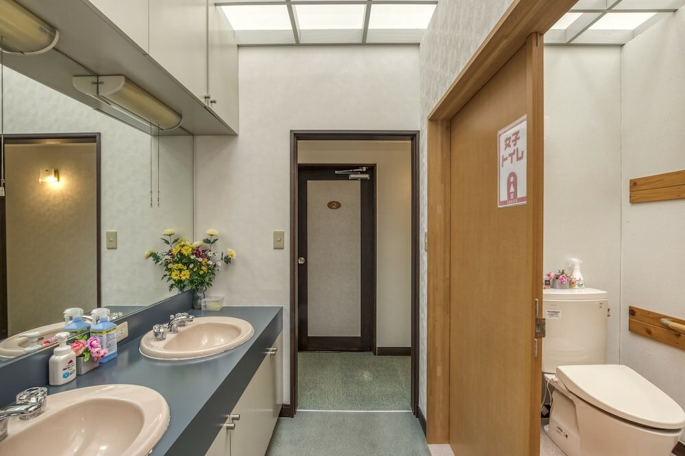 Фото Onsen Yasumori