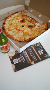 ПаПаша Пекарь (Bekovo Work Settlement, Pochtovaya Street, 55), pizzeria