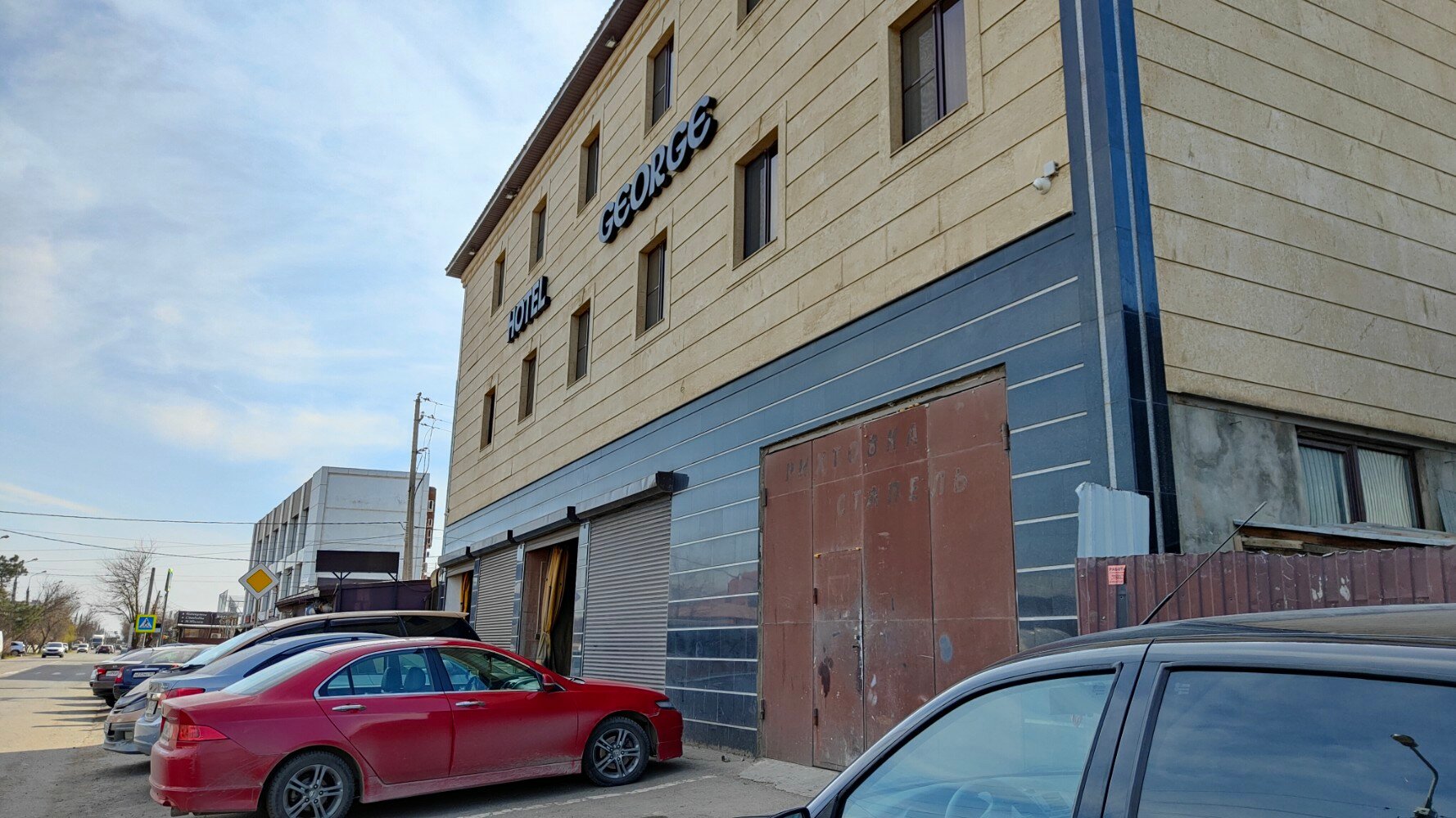 Фото George Hotel