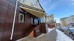 Нейропсихолог Морозова С. С. (ulitsa Oborony, 3Б), family сounseling