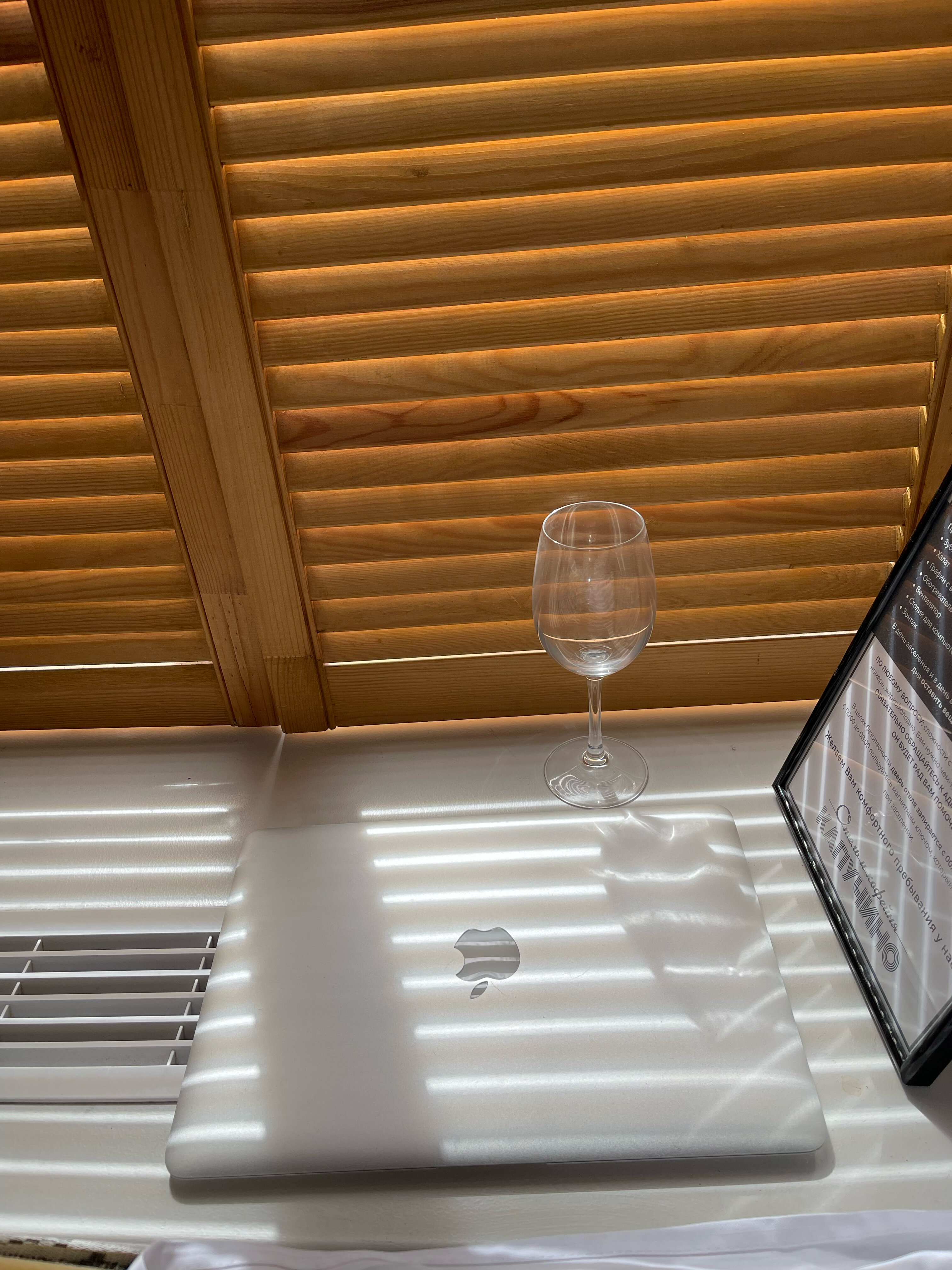 Фото Капучино