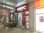 Mts (L'va Tolstogo Street, 19/9), mobile phone store