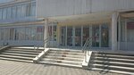 Администрация Туапсинского городского поселения (ул. Победы, 17, Туапсе), администрация в Туапсе