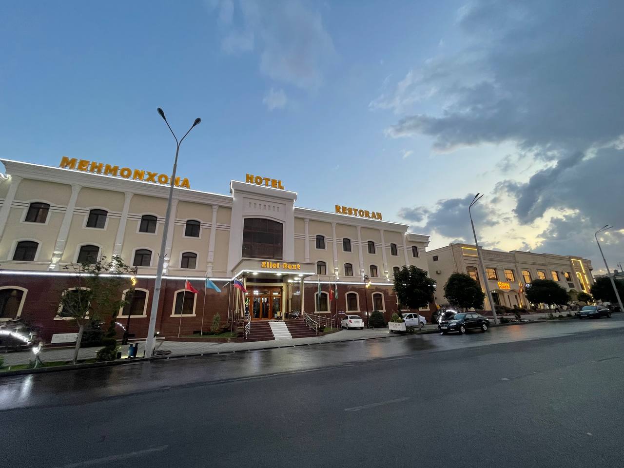 Фото Zilol-Baxt Hotel
