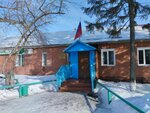 Administratsiya Novotroitskogo selskogo poseleniya (selo Novotroitskoye, Tsentralnaya ulitsa, 7) ، إدارة حكومية
