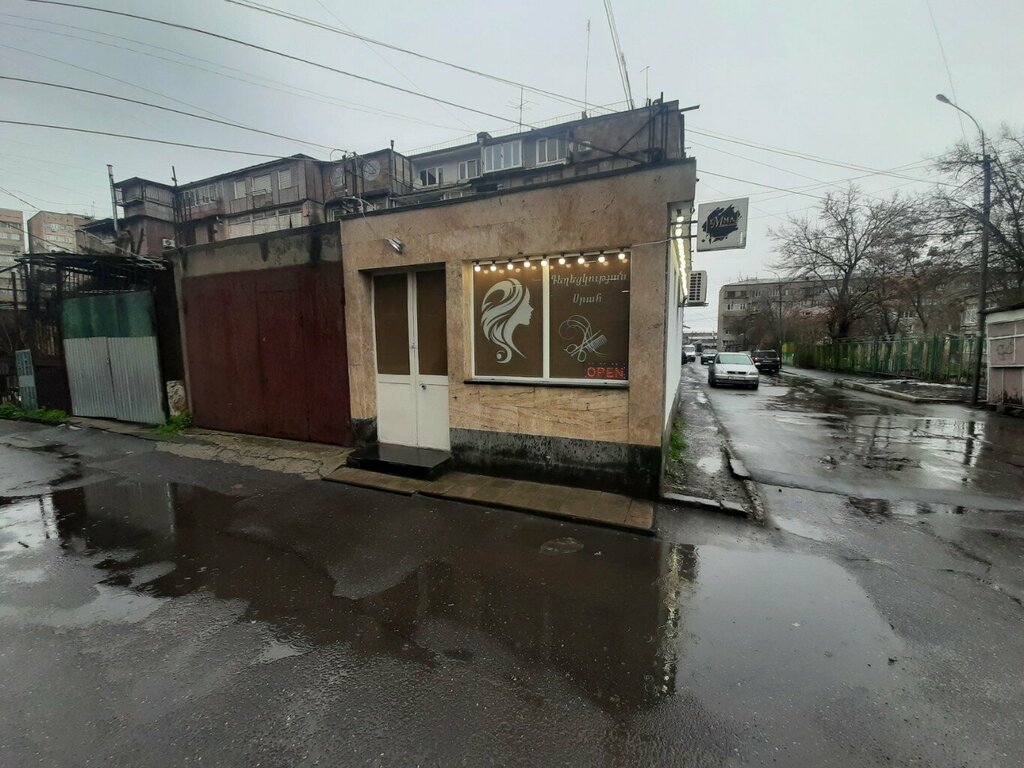 Beauty salon Em Makeup Studio, Yerevan, photo