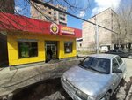 Nubarashen (Bashinjaghyan Street, 181/1) ، بيض ولحم الدواجن