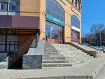 Area city (8 Marta Street, 36), real estate agency