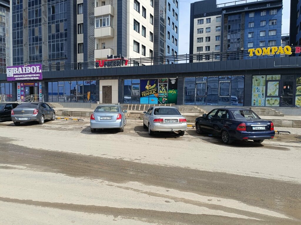 Billiard hall Bunker, Chimkent, photo