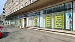Gradient (Tikhoretskiy Avenue, 9к1), shopping mall