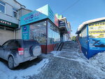 Фототорт (Lazurnaya ulitsa, 4/1), confectionary