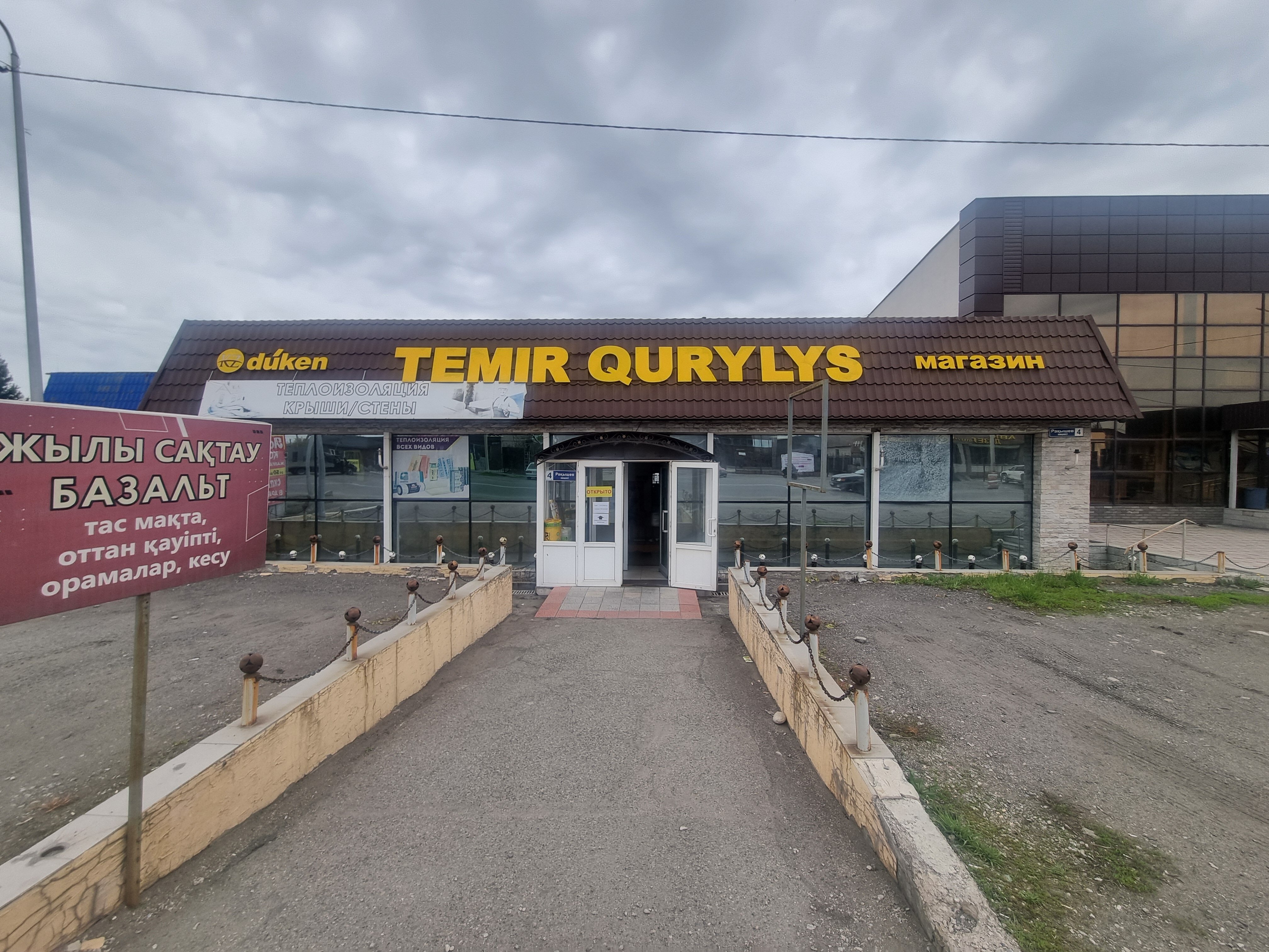 Порно үлкен сиськи мама