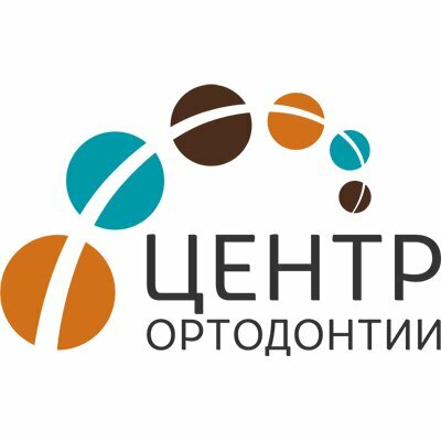 Центр ортодонтии