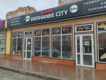 Dushanbe (ulitsa V. Vysotskogo, 34к1), cafe