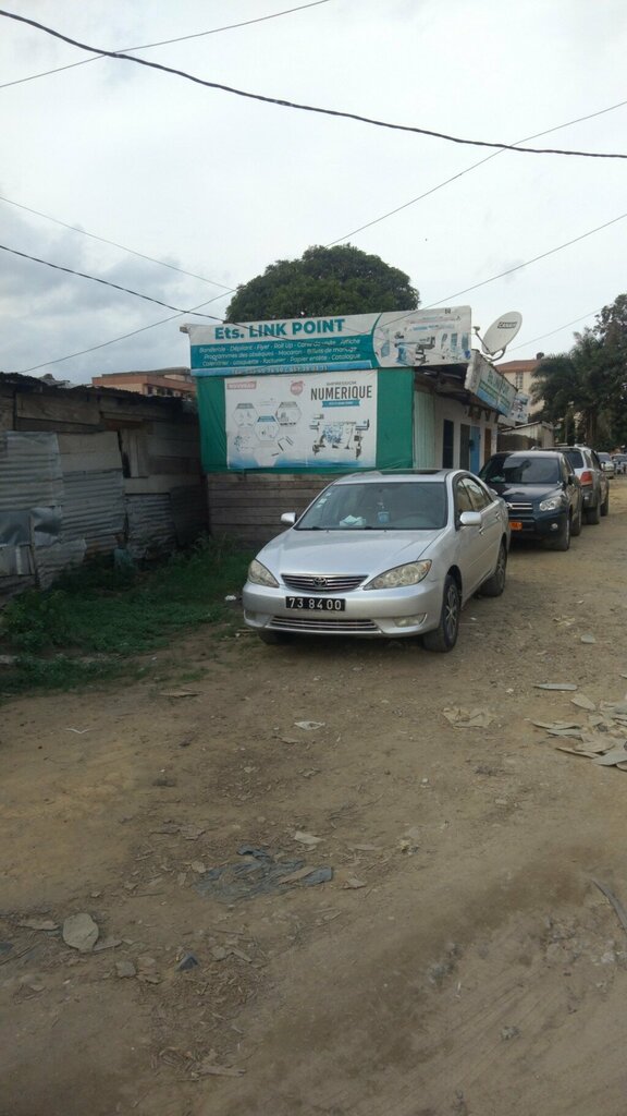 Printing services Ets link point, Douala, photo