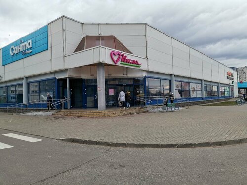 Vape. Hookah. Store, vape shop, Magiliow, Gabrawskaja vulica, 32  Yandex  Maps