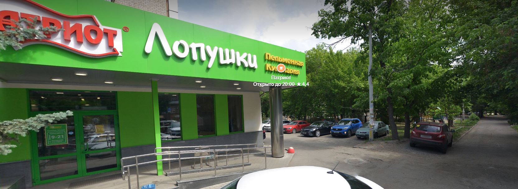 Фото МОИАпарт на улице Коммуны 86