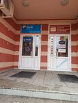 Coral Elite Service (Pozharny Lane, 8), travel agency