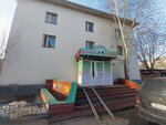Aminka-vitaminka2 (Álıa Moldaǵulova kóshesi, 37к1), jardín de infancia, guardería