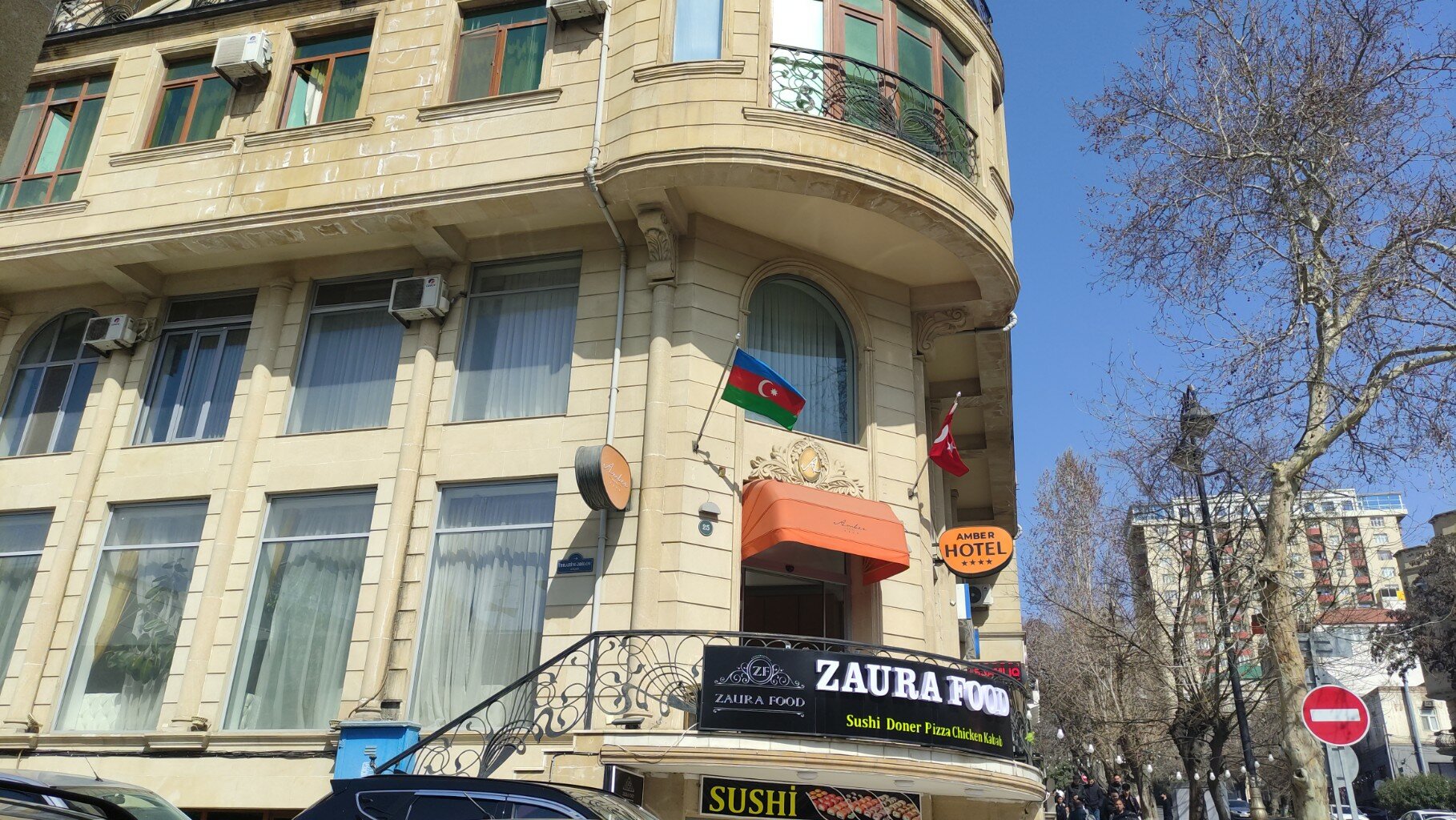 Фото Amber Hotel