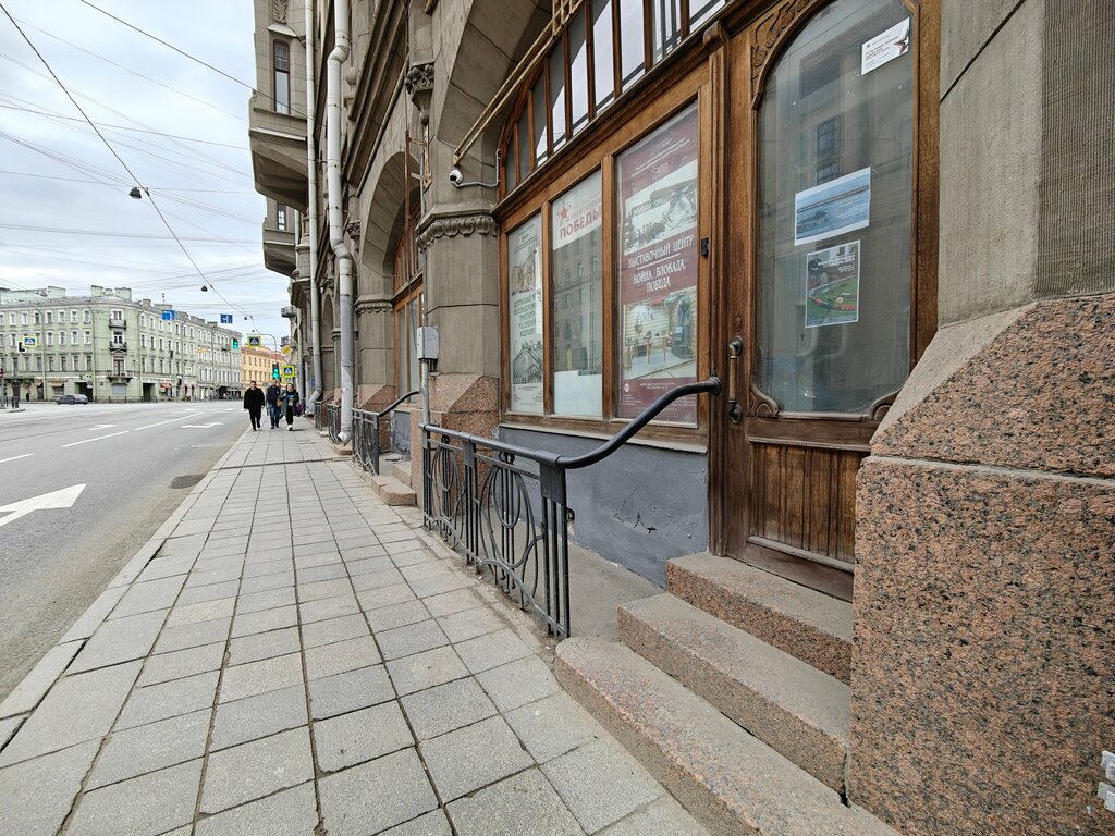 Museum Знаменосцы победы, Saint Petersburg, photo