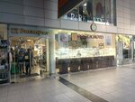 Outlet Park Avenue (Tsentralniy Microdistrict, Navaginskaya Street, 3), clothing store