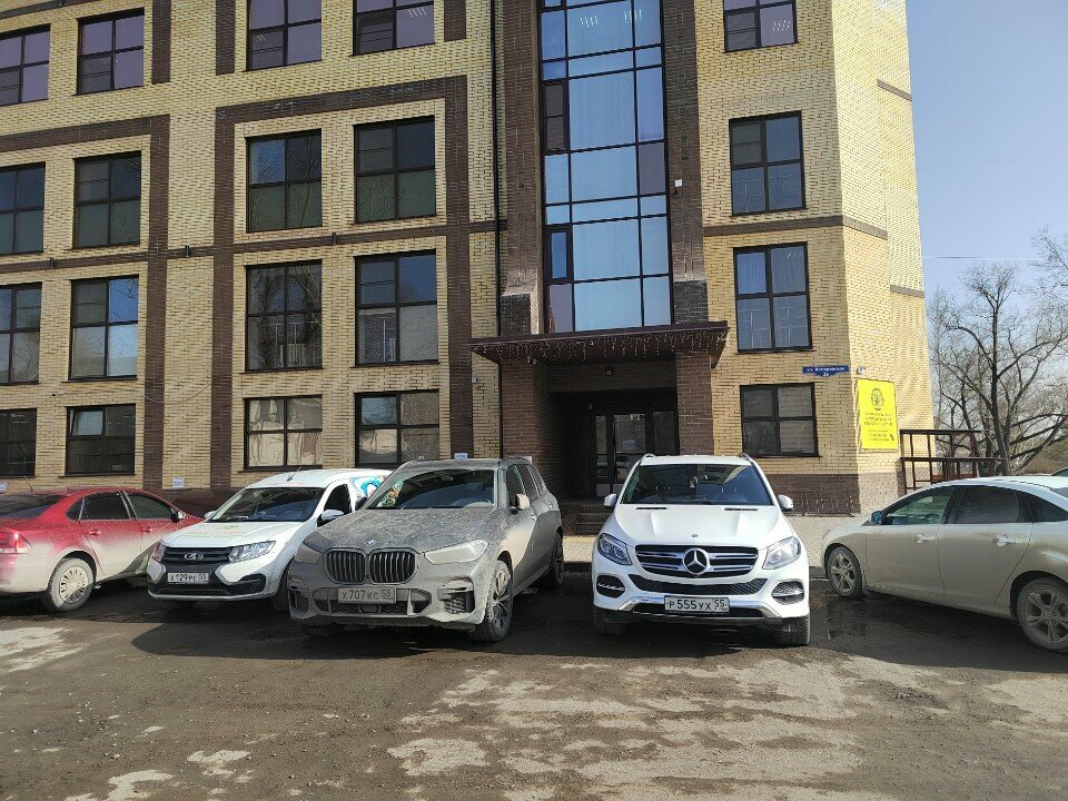 Sports club Школа каратэ, Omsk, photo