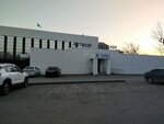Department of the Anti-Corruption Agency of the Republic of Kazakhstan for the Abai region (Abai oblysy, Semey, 15-shi yqsham aýdany), government ministries, services