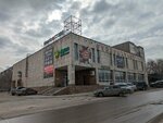 Brand Store (Абай көшесі, 45), сауда орталығы  Теміртауда