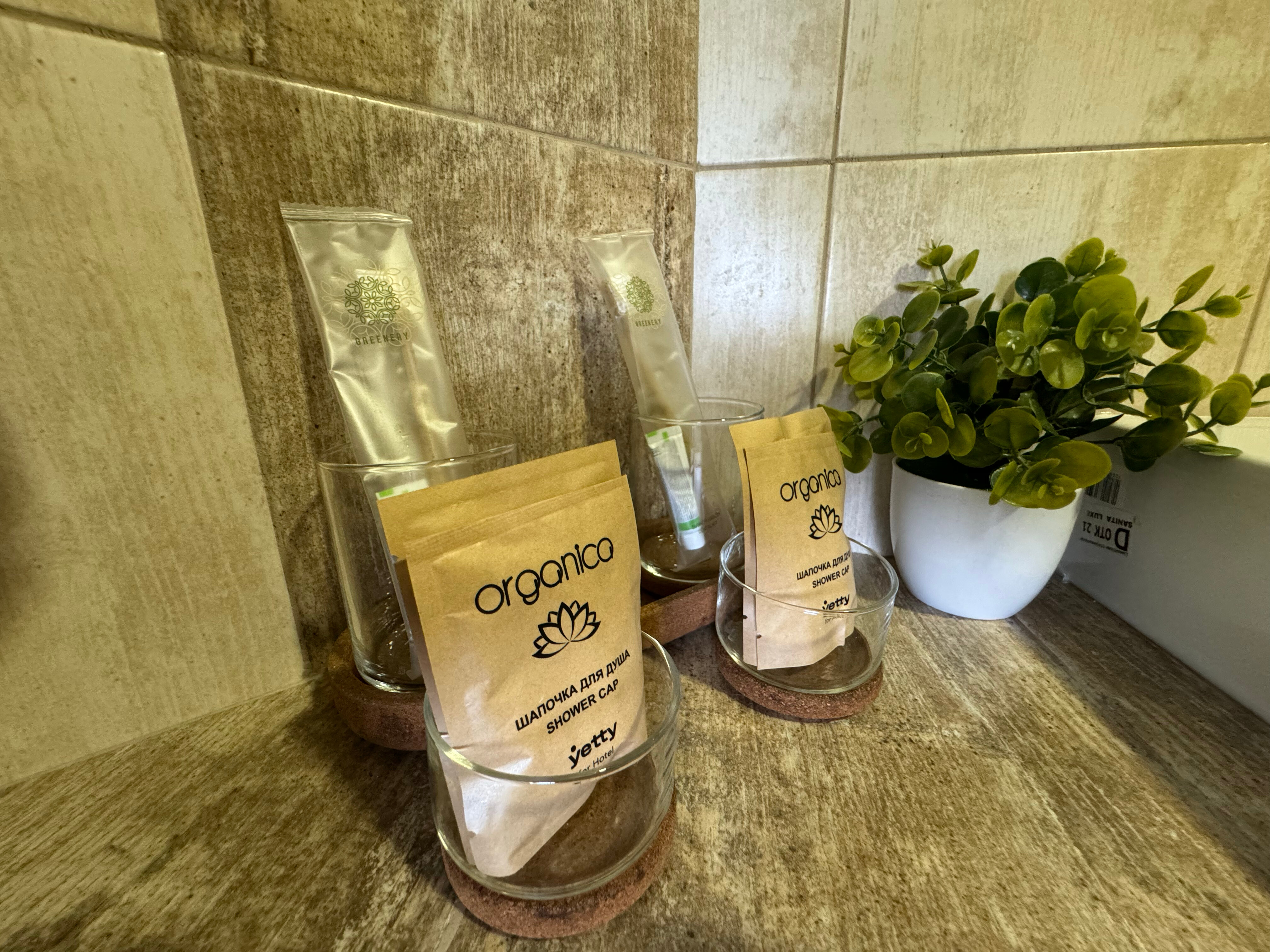 Фото Imperial Sun