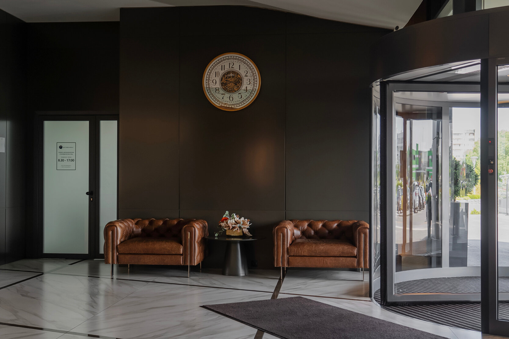 Фото Статус