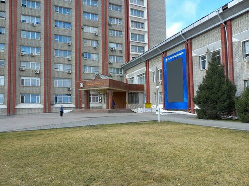 Смотреть үй порно из Курган онлайн