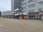 Альта Дженетикс Раша (Druzhinnikov street, 5Б), oficina de organización