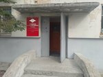 Управление вневедомственной охраны по г. Екатеринбург (Bazhova Street, 223) ، متحف